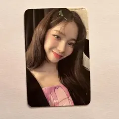 Item thumbnail for item bb3c6178-d951-4d20-a53b-e55d73df91ef