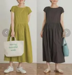 アーバンリサーチドアーズ　コットンボイルリバーシブルギャザーワンピース