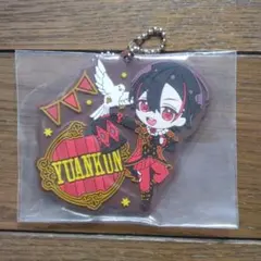 カラフルピーチ ゆあんくん ラバーキーホルダー