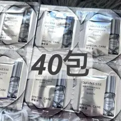 ALBION アンフィネス メンテナンスショット7 サンプル40包のサムネイル