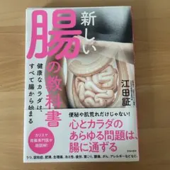 Item thumbnail for item 523d0c54-cffc-4efc-827a-077e0a4218d2