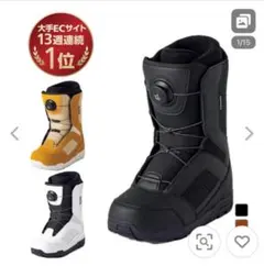 2026年最新】スノーボード ブーツ 28.5の人気アイテム - メルカリ