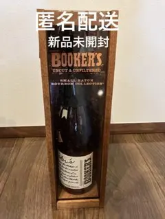 ブッカーズ Booker's 2025 750ml 2025-01E - メルカリ