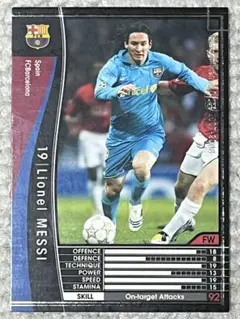 Item thumbnail for item e16b3147-1c7d-439f-9ba2-3c52f52b65a3