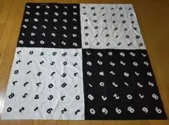 Item thumbnail for item 40e79a7f-6054-4bbe-9fc2-402c679c32a9