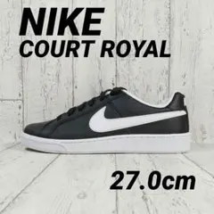 27.0cm ブラック コートロイヤル NIKE☆新品・未使用