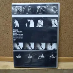 2025年最新】ミッシェルガンエレファント DVD THEE LIVEの人気