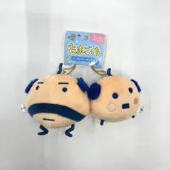 限定1点❗️ 新品未使用 ニコぬいキーホルダー おやじっち&やんぐおやじっち