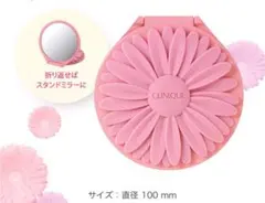 CLINIQUEミラー☆彡.。
