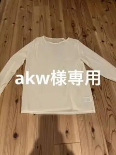 Discort カットソー