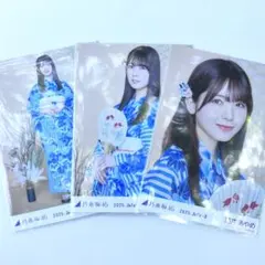 乃木坂46 生写真　浴衣　2025 3種コンプ　筒井あやめ