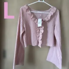 フリル付きピンク長袖トップス　Ｌ