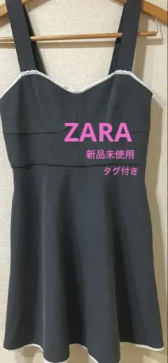 【新品未使用】ZARA レースコンビミニワンピースXS