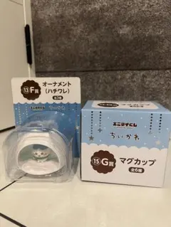 ちいかわ オーナメント マグカップ セット