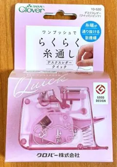 Item thumbnail for item cf227789-d6a3-4148-91c7-7d4f560e05e4