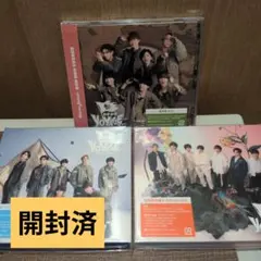 なにわ男子　アルバムCD　BON BON VOYAGE