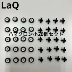konoha様 リクエスト 2点 まとめ商品