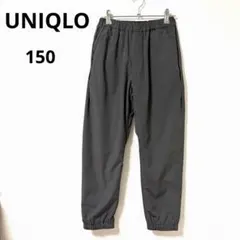 【美品】ユニクロ 暖パン イージージョガーパンツ グレー 150 フリース