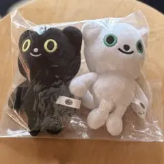 新品未開封　ヤマト運輸　クロネコヤマト　クロネコ、シロネコぬいぐるみ　非売品