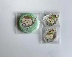 まじかるちいかわ　カプセル缶バッジ　ミニアクリルチャーム　くりまんじゅう　セット