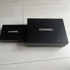 CHANEL 箱　二つセット 送料無料　匿名配送