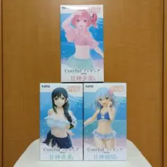 甘神さんちの縁結び　Coreful　フィギュア　夜重　夕奈　朝姫　3種セット