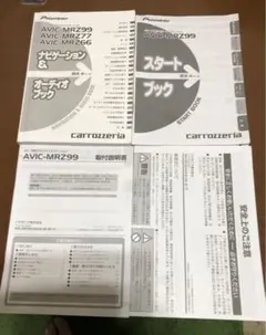 Item thumbnail for item 8f8d7a2a-0e8b-4995-a48d-354e471bef27