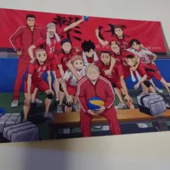 Item thumbnail for item da8eecc0-df5c-445c-a245-ed6231771381