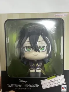 るかっぷ マレウス ツイステ