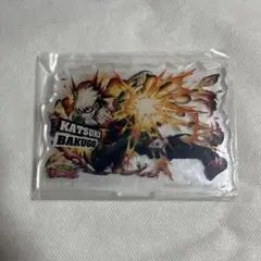【未開封】ヒロアカ 爆豪 くじ ウルトラインパクト アクリルスタンド【匿名配送】