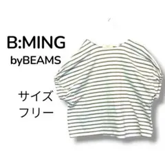 B:MING by BEAMS シルケット 袖 デザイン プルオーバーのサムネイル