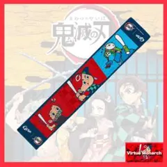 2025年最新】カープ鬼滅の刃の人気アイテム - メルカリ