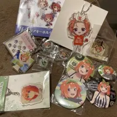 Item thumbnail for item 41ba4e12-61f1-40ef-894b-45944d88b681