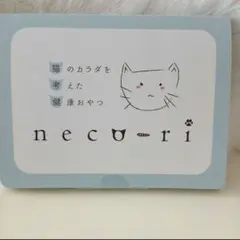 Item thumbnail for item cc8d829d-bb47-4a5f-81ce-58d9d0cb4bf6