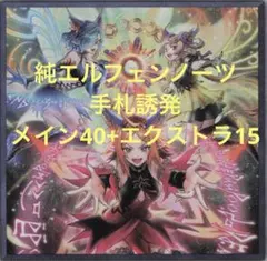 ロシアダルネゴルスク産インターフェレンス（No1201） - メルカリ