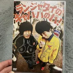 Item thumbnail for item c577370f-d126-406b-9551-59c601ec52f9