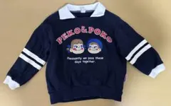 PEKO&POKO ネイビー トレーナー90