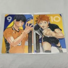 影山飛雄 日向翔陽 ハイキュー　ジャンプショップ ポートレートカード