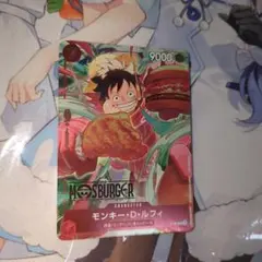 鷲*蔵様 ルフィ モスバーガー P-080
