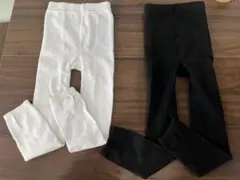 キッズタイツ2色セット 105cm 白黒