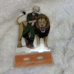 Item thumbnail for item d4df46c6-6a7e-4eb2-a05c-71d49c178170