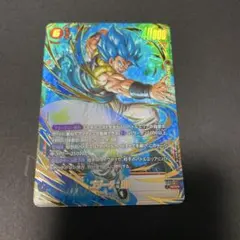ゴジータ：BR SCR☆ [FB09-121]フュージョンワールド - メルカリ