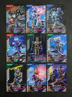 Item thumbnail for item ce2db711-d7e3-4b67-89d0-23a5a96de5a3