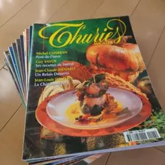 THURIES Magazine 1997-1998 全10号