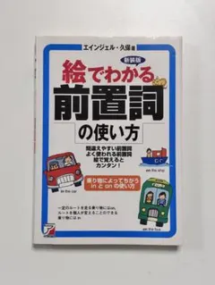 Alina Vasilyeva様 リクエスト 4点 まとめ商品