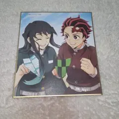 鬼滅の刃 全集中展 複製ミニ色紙 竈門炭治郎 時透無一郎