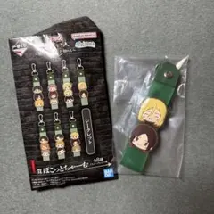 進撃の巨人　一番くじ　ぽこっとチャーム