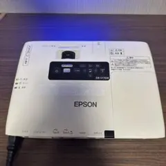 2026年最新】エプソンプロジェクター eb-1776の人気アイテム - メルカリ