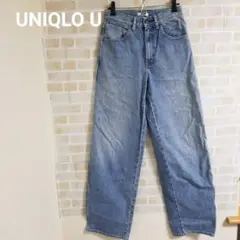 UNIQLO U ワイドフィットカーブジーンズ