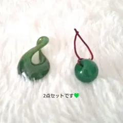 天然石？ 翡翠？ ペンダントトップ グリーン 2点セット
